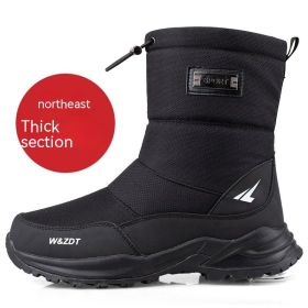 Outdoor Winter Men's Waterproof Non-slip Snow Boots (Option: A91 Men Black-40)