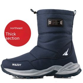 Outdoor Winter Men's Waterproof Non-slip Snow Boots (Option: A91 Men's Blue-40)