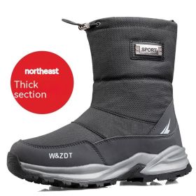 Outdoor Winter Men's Waterproof Non-slip Snow Boots (Option: A91 Men's Gray-40)