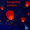 KongMing Lanterns; Flying Paper Lamp; Outdoor Sky Lantern; For Wishing Memorial And Blessing; Chinese Red Lanterns For Weddings; Birthday Party Decora