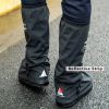 Black Waterproof Rain Boot; Shoe Cover With Reflector; High Top Clear Shoes Dust Covers For Motorcycle Bike