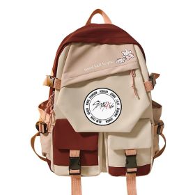 Stitching Contrast Color Double-shoulder Travel Schoolbag (Option: Red 2-42X31X14cm)